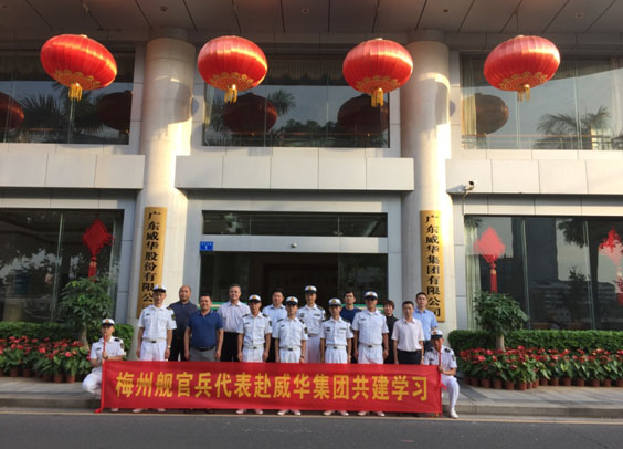 梅州：米兰体育平台app官网_米兰体育（中国）,奏响拥军优属最强音